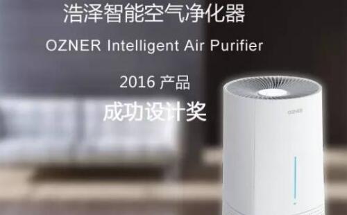 空氣凈化器讓你遠離健康殺手 空氣凈化器讓你遠離健康殺手