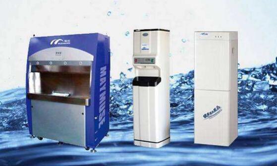 直飲機有必要裝嗎？