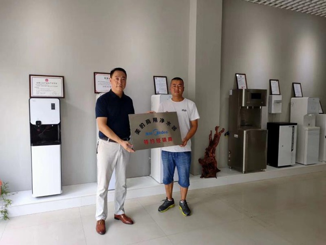 駐馬店代理商授牌