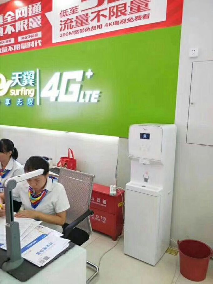 電信1.jpg 電信1.jpg