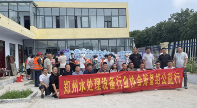 微信截圖_20220815112048.png 微信截圖_20220815112048.png