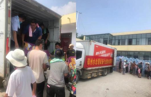 微信截圖_20220815112031.png 微信截圖_20220815112031.png