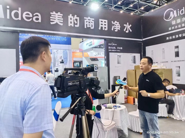 2023鄭州國際水展